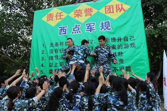 今晚正版四不像图片
