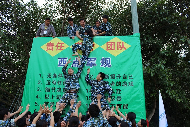 今晚正版四不像图片
