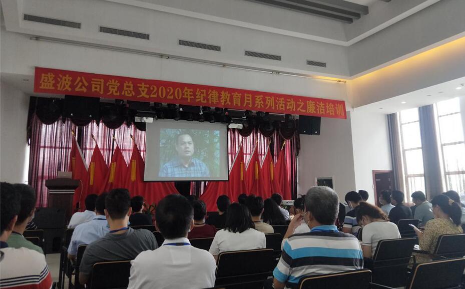 今晚正版四不像图片