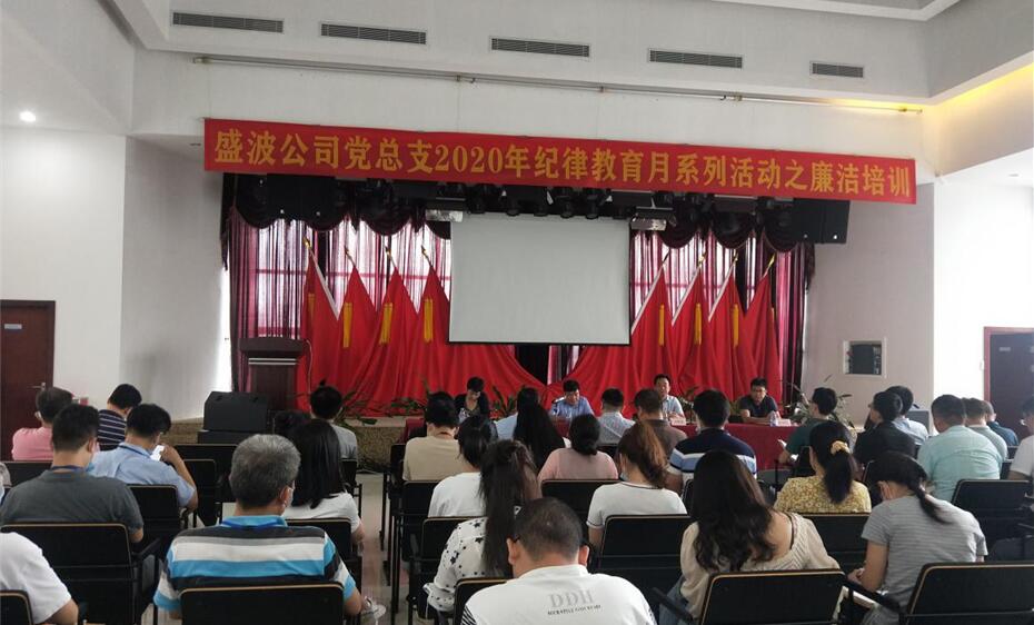 今晚正版四不像图片