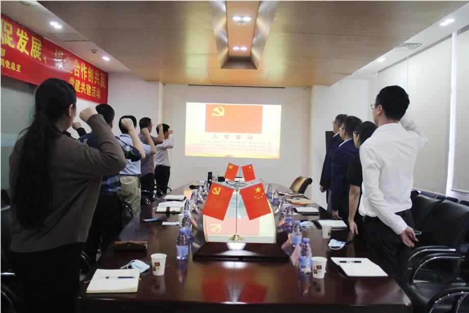 今晚正版四不像图片