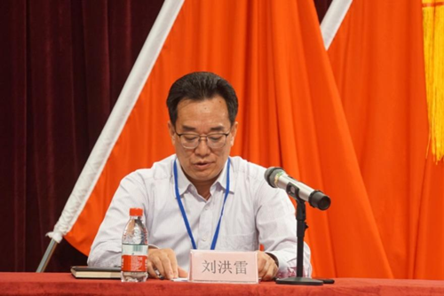 今晚正版四不像图片