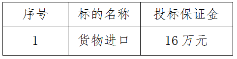 今晚正版四不像图片