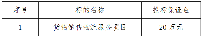 今晚正版四不像图片